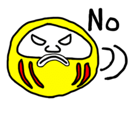 DarumaKun sticker #99898