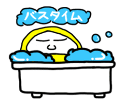 DarumaKun sticker #99900