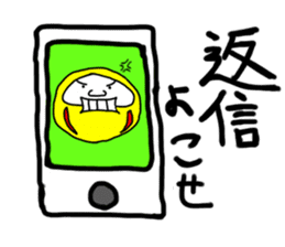 DarumaKun sticker #99901