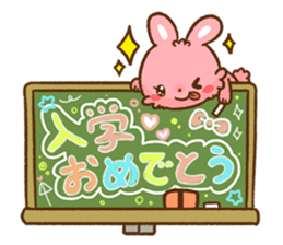 Cute! Deco Stickers sticker #99956