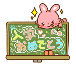 Cute! Deco Stickers sticker #99956