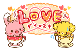 Cute! Deco Stickers sticker #99957