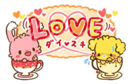 Cute! Deco Stickers sticker #99957