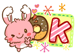 Cute! Deco Stickers sticker #99960