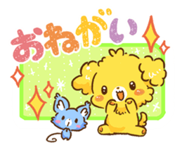 Cute! Deco Stickers sticker #99963