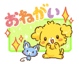 Cute! Deco Stickers sticker #99963