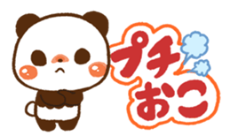 Cute! Deco Stickers sticker #99964