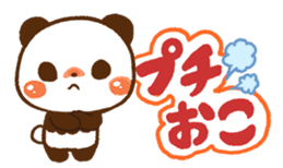 Cute! Deco Stickers sticker #99964