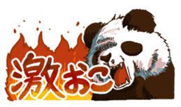 Cute! Deco Stickers sticker #99965