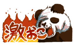 Cute! Deco Stickers sticker #99965