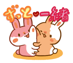 Cute! Deco Stickers sticker #99966