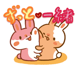 Cute! Deco Stickers sticker #99966
