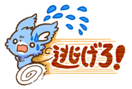 Cute! Deco Stickers sticker #99970