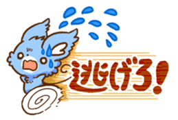 Cute! Deco Stickers sticker #99970