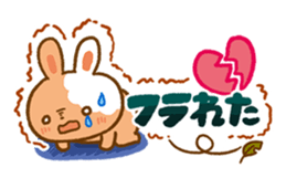 Cute! Deco Stickers sticker #99971