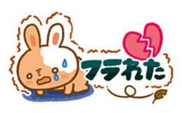 Cute! Deco Stickers sticker #99971
