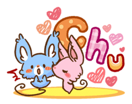 Cute! Deco Stickers sticker #99973