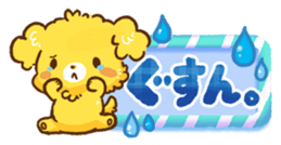 Cute! Deco Stickers sticker #99974