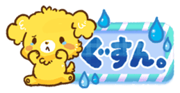 Cute! Deco Stickers sticker #99974