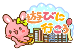 Cute! Deco Stickers sticker #99975