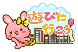 Cute! Deco Stickers sticker #99975