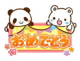 Cute! Deco Stickers sticker #99977