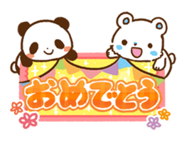 Cute! Deco Stickers sticker #99977