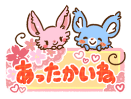 Cute! Deco Stickers sticker #99978