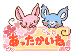 Cute! Deco Stickers sticker #99978