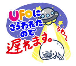 Cute! Deco Stickers sticker #99980