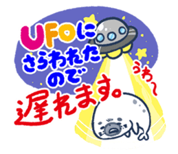 Cute! Deco Stickers sticker #99980