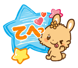Cute! Deco Stickers sticker #99981