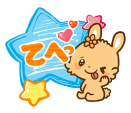 Cute! Deco Stickers sticker #99981