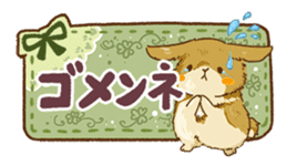 Cute! Deco Stickers sticker #99985