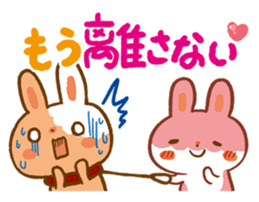 Cute! Deco Stickers sticker #99986