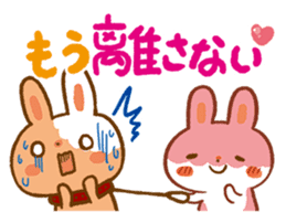 Cute! Deco Stickers sticker #99986
