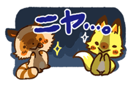 Cute! Deco Stickers sticker #99987
