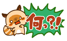Cute! Deco Stickers sticker #99988