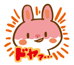 Cute! Deco Stickers sticker #99990