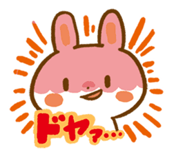 Cute! Deco Stickers sticker #99990