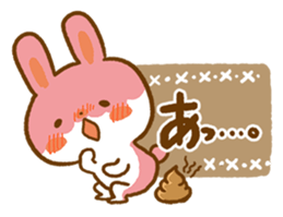 Cute! Deco Stickers sticker #99993