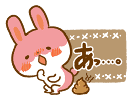 Cute! Deco Stickers sticker #99993