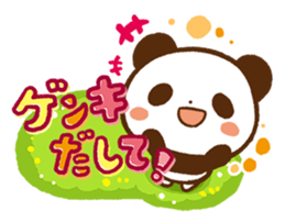 Cute! Deco Stickers sticker #99994