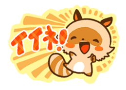 Cute! Deco Stickers sticker #99995