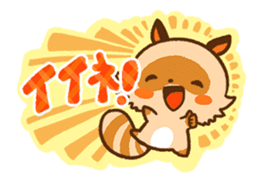 Cute! Deco Stickers sticker #99995