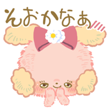 Cutie Bunny sticker #100322