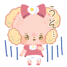 Cutie Bunny sticker #100326