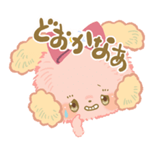 Cutie Bunny sticker #100344