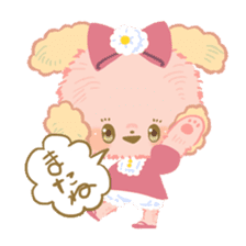 Cutie Bunny sticker #100351