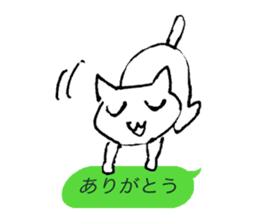Fukidashineko chan sticker #100480